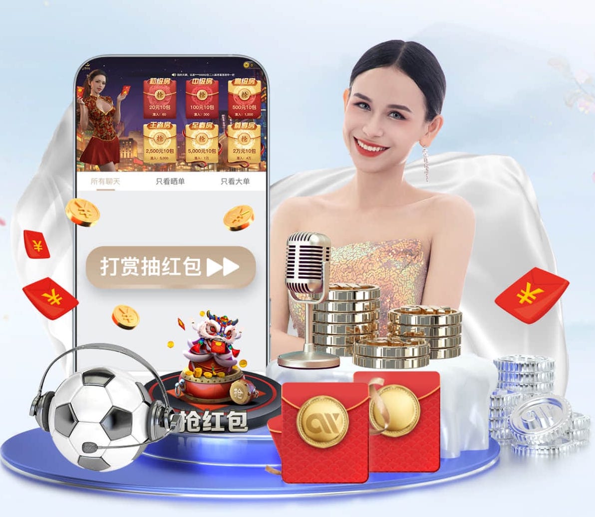 开云体育 乒乓球台号是什么意思